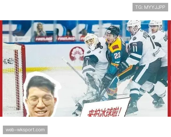 大陆冰球联盟（KHL）季军争夺战：圣彼得堡陆军队取胜